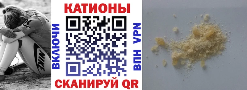 Купить закладку СОЛЬ Экстази Конопля Меф мяу мяу Лагань