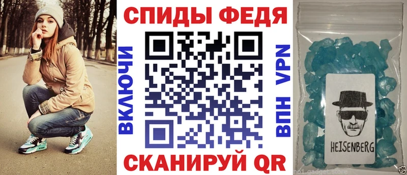 Амфетамин VHQ Лагань