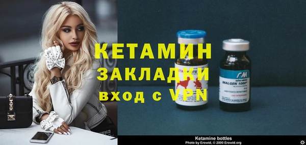 героин Мегион
