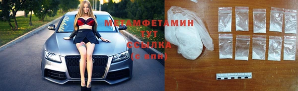 гашик Магадан