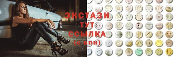 гашик Магадан
