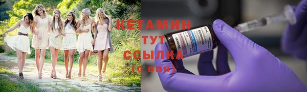 ПСИЛОЦИБИНОВЫЕ ГРИБЫ Магас