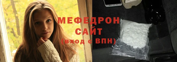 гашик Магадан