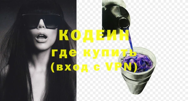 гашик Магадан