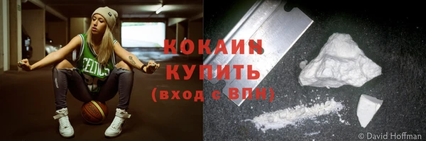 гашишное масло Медногорск