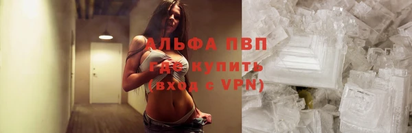 героин Мегион
