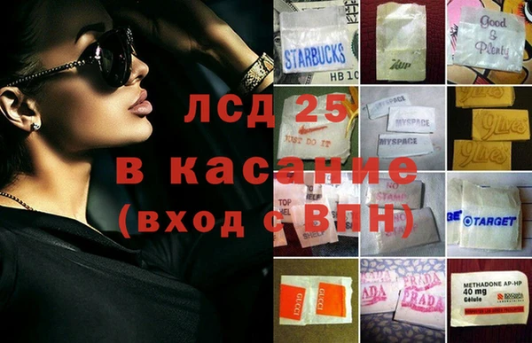 гашик Магадан