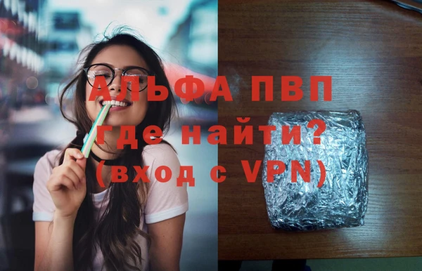 мдма Архангельск