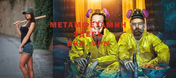 гашик Магадан