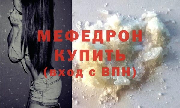 гашик Магадан