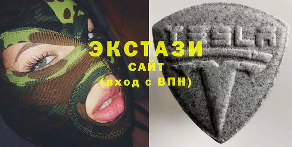 первитин Майский