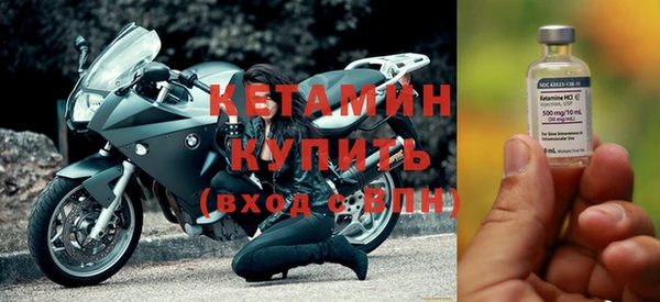 гашик Магадан