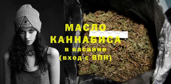гашик Магадан