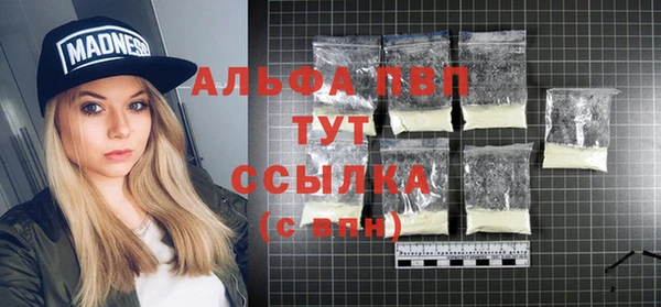 гашик Магадан