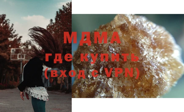 гашик Магадан