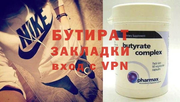 кокс Медвежьегорск