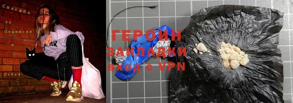 гашик Магадан
