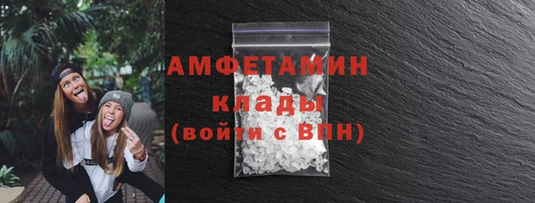 гашик Магадан