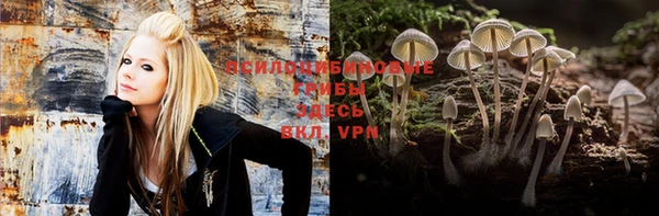 первитин Майский