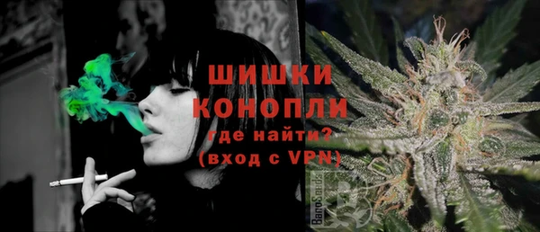первитин Майский