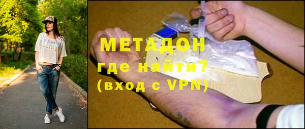 гашик Магадан