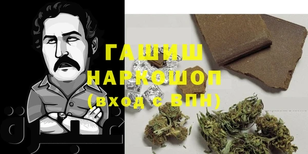 первитин Майский